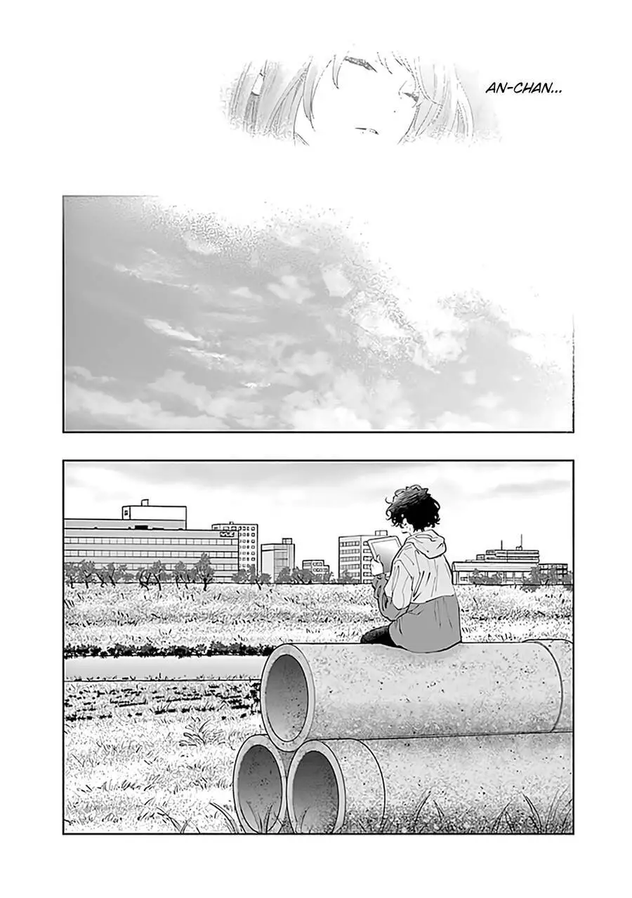 Radiation House Nettruyen ZZZ Chương 69 Page 12