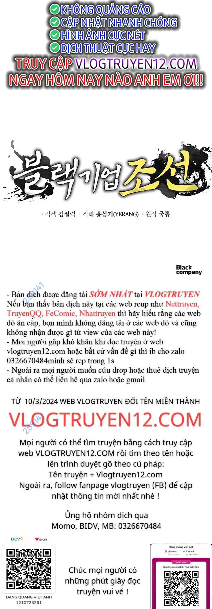 Lời Thú Nhận Của Chúa Tể Bóng Tối Nettruyen ZZZ Chương 101 Page 84