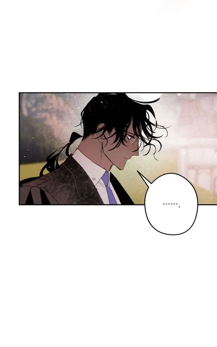 Lời Thú Nhận Của Chúa Tể Bóng Tối Nettruyen ZZZ Chương 66 Page 69