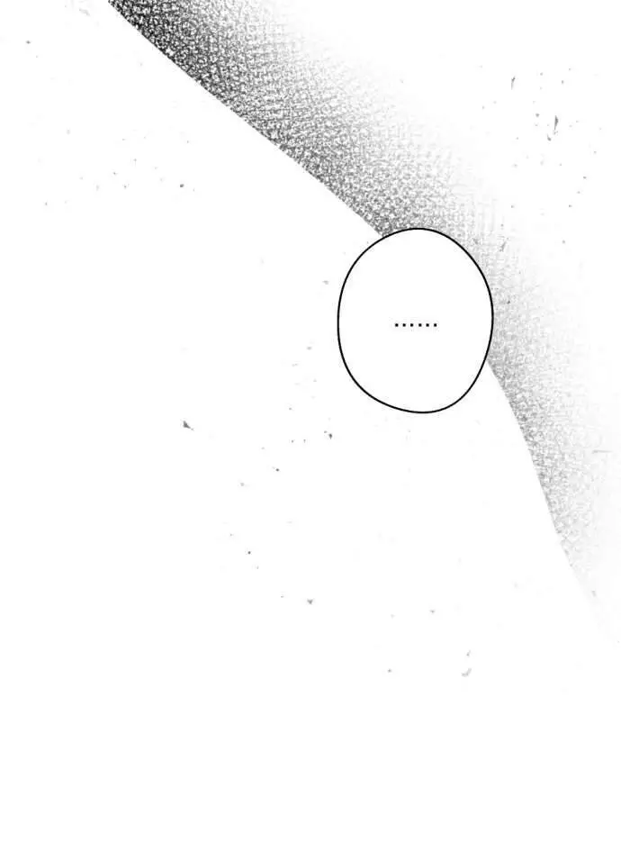 Lời Thú Nhận Của Chúa Tể Bóng Tối Nettruyen ZZZ Chương 44 Page 34