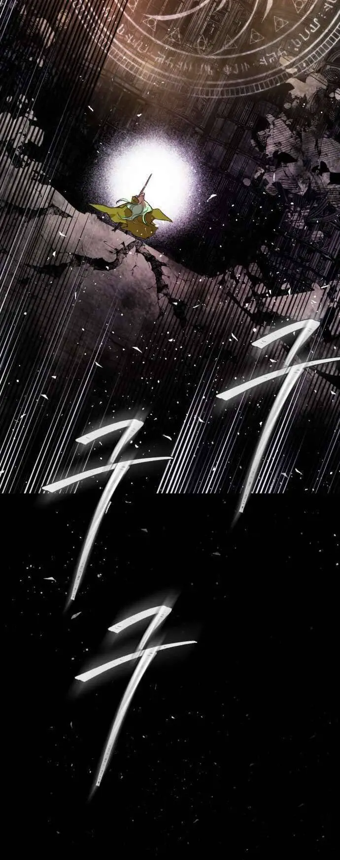 Lời Thú Nhận Của Chúa Tể Bóng Tối Nettruyen ZZZ Chương 63 Page 3