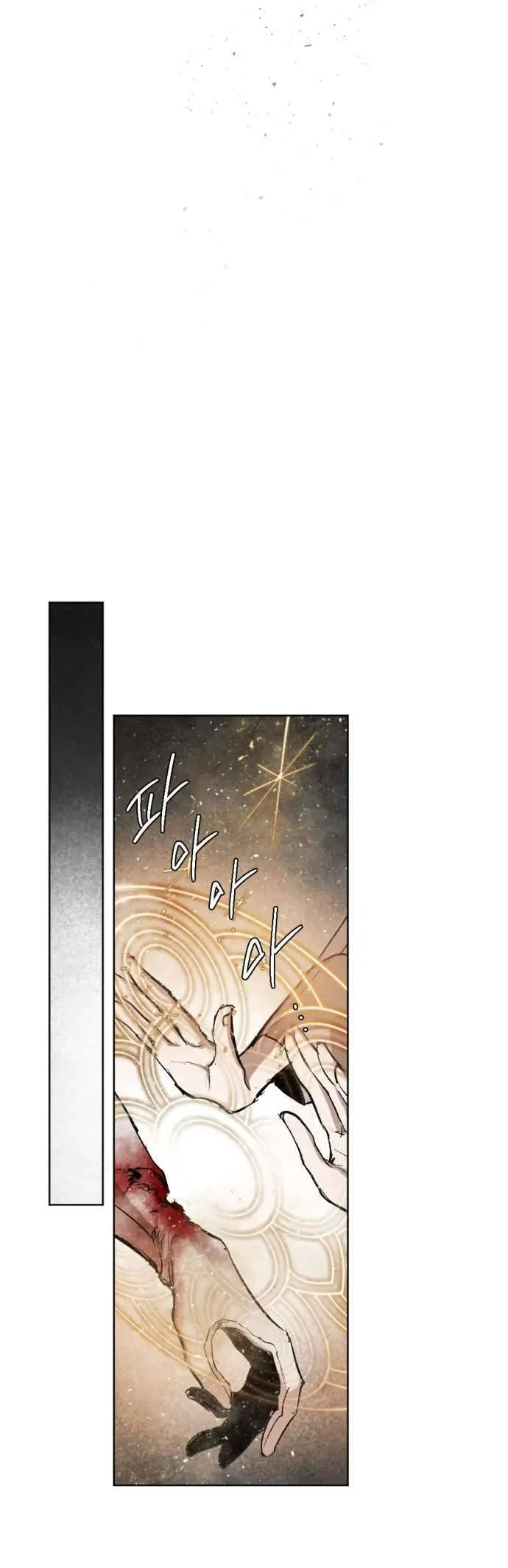 Lời Thú Nhận Của Chúa Tể Bóng Tối Nettruyen ZZZ Chương 28 Page 46