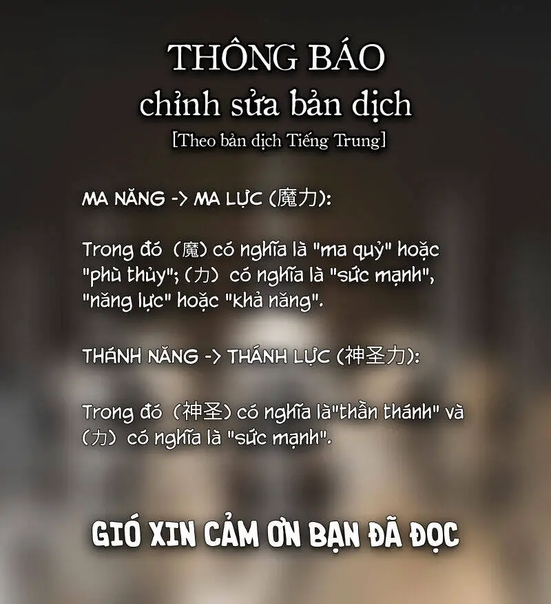 Lời Thú Nhận Của Chúa Tể Bóng Tối Nettruyen ZZZ Chương 3 Page 2