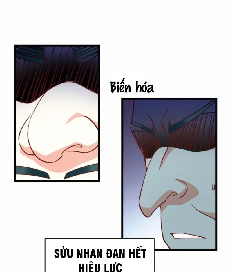 Phong Khởi Thương Lam Nettruyen ZZZ Chương 693 Page 12