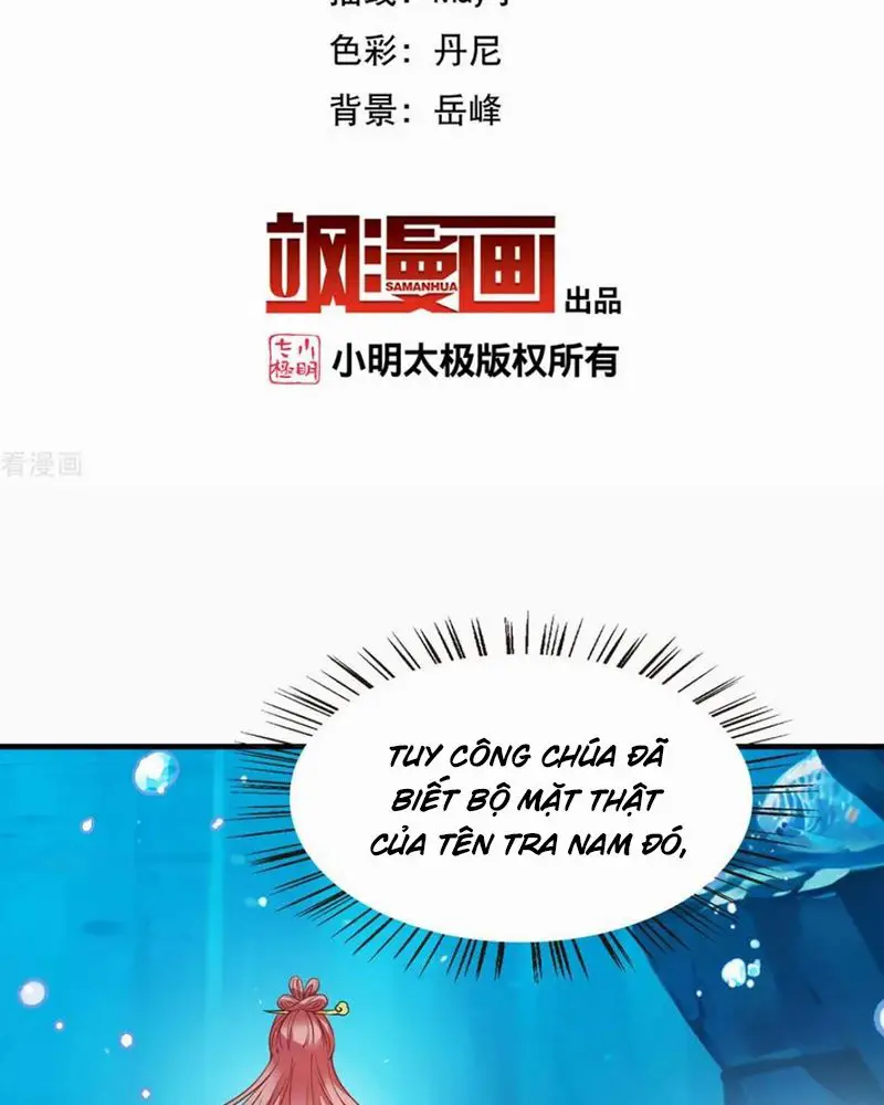 Phong Khởi Thương Lam Nettruyen ZZZ Chương 687 Page 4