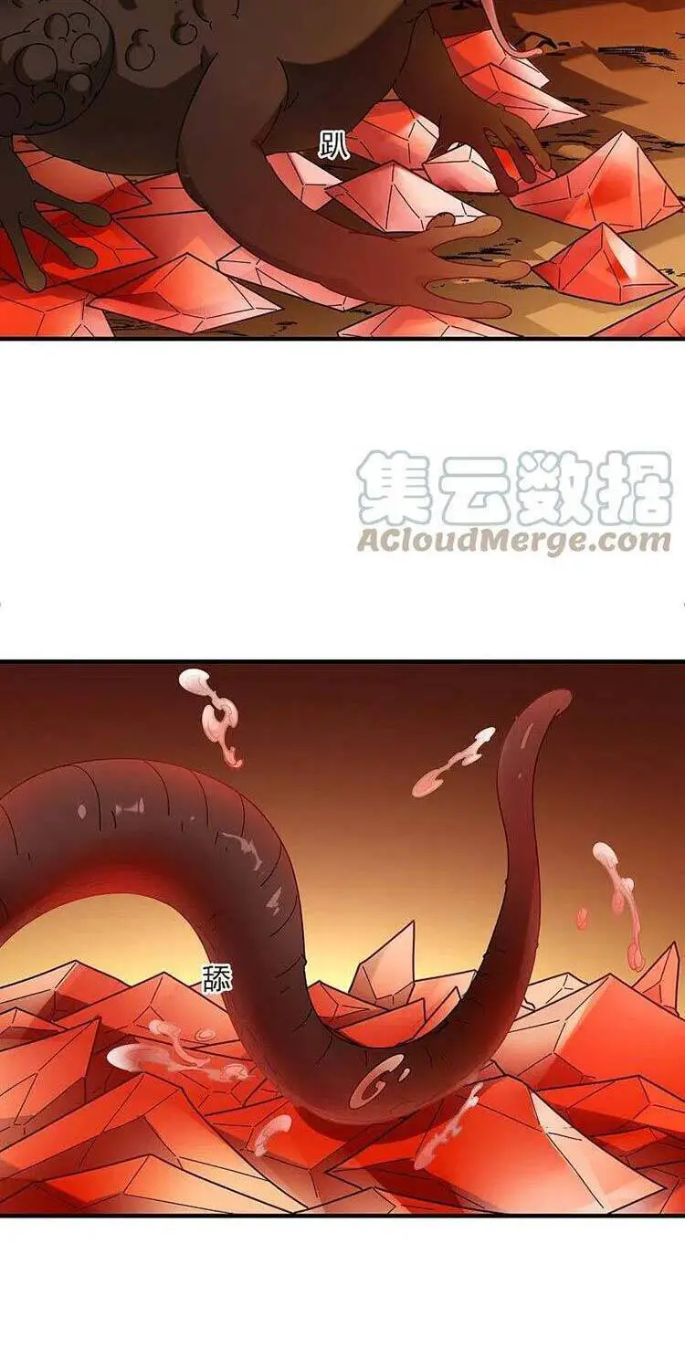 Phong Khởi Thương Lam Nettruyen ZZZ Chương 552 Page 8