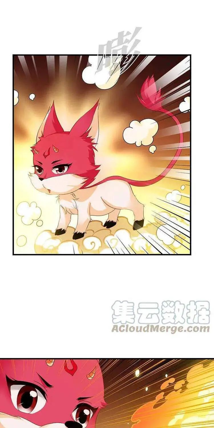 Phong Khởi Thương Lam Nettruyen ZZZ Chương 552 Page 10