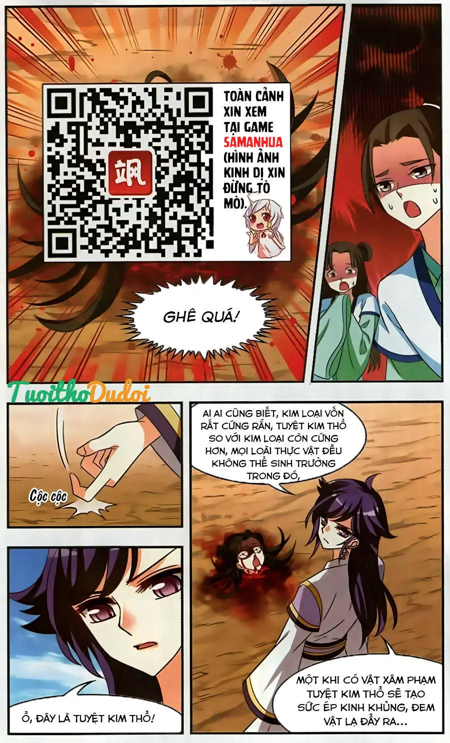 Phong Khởi Thương Lam Nettruyen ZZZ Chương 93 Page 19