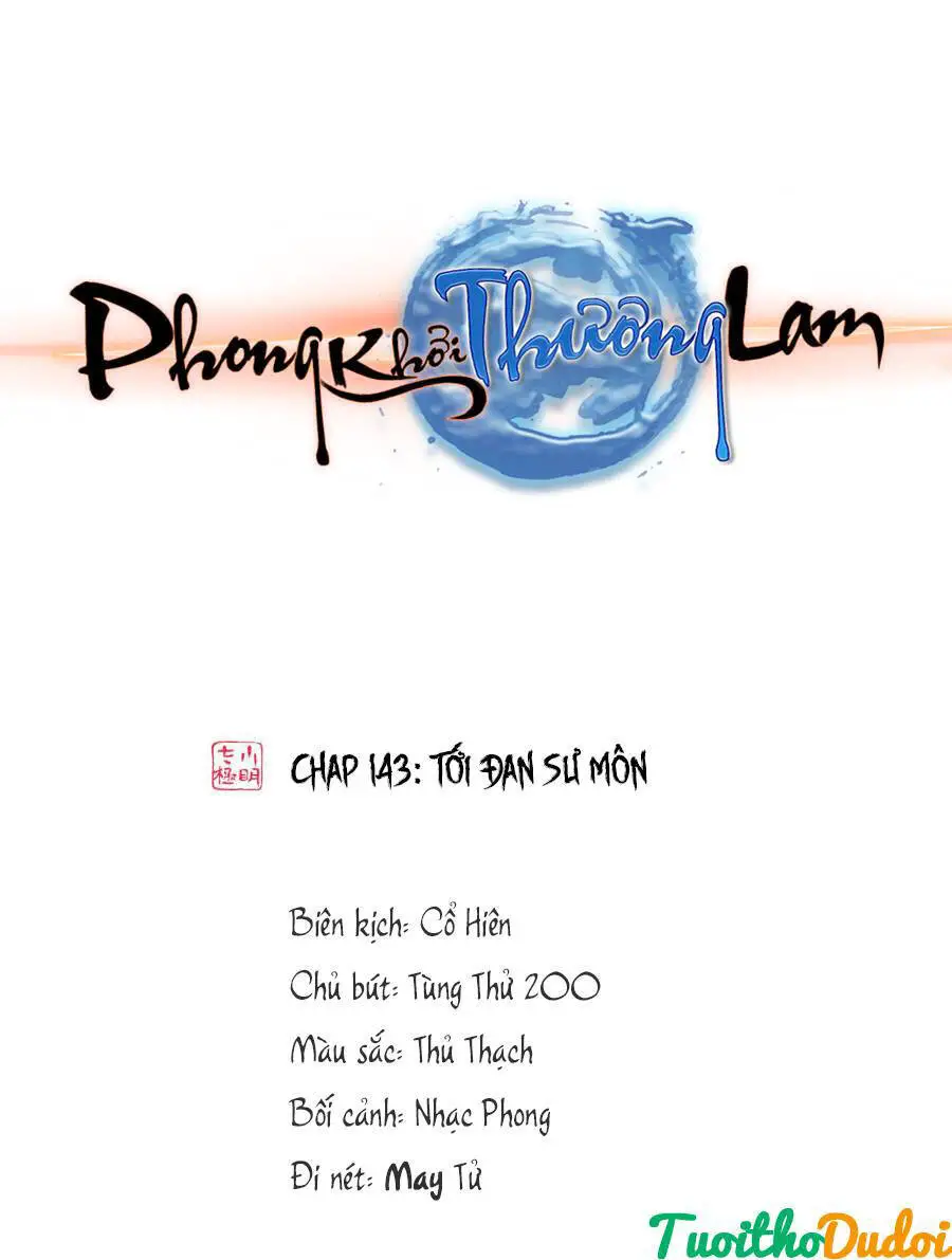 Phong Khởi Thương Lam Nettruyen ZZZ Chương 399 Page 1
