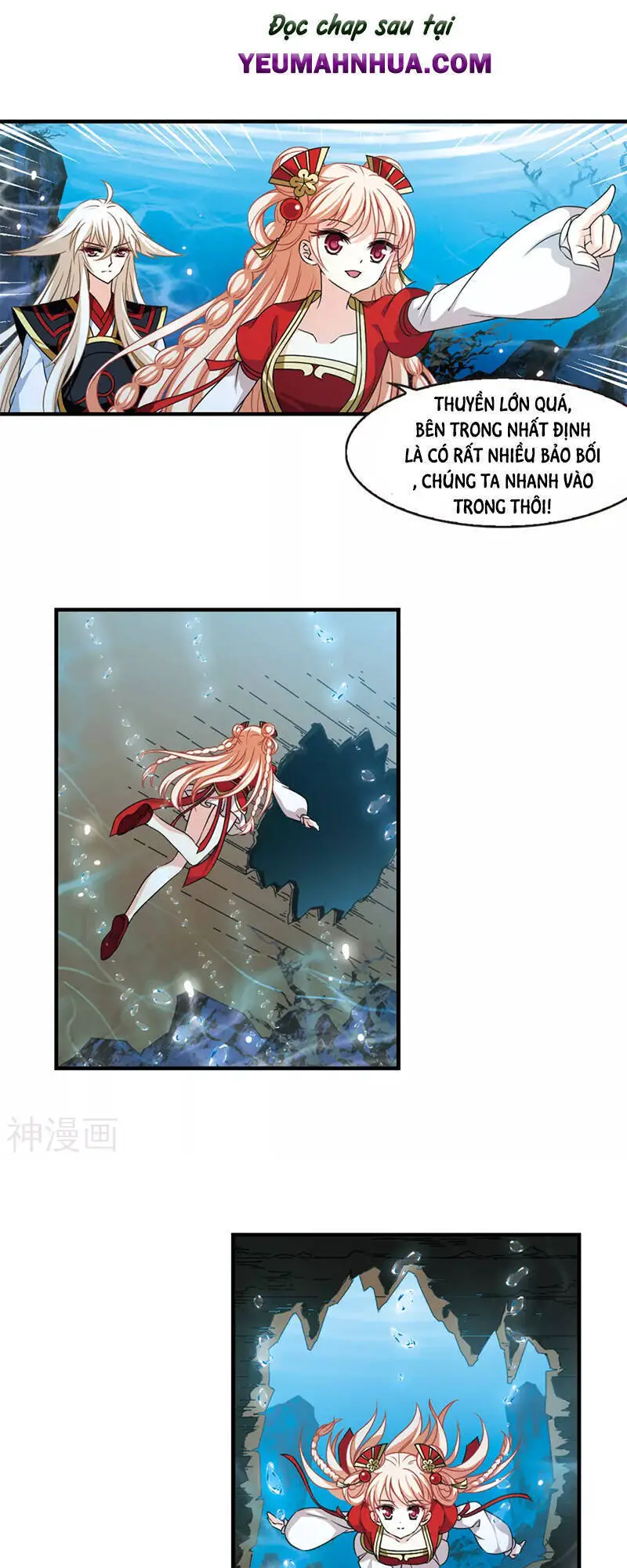 Phong Khởi Thương Lam Nettruyen ZZZ Chương 495 Page 13