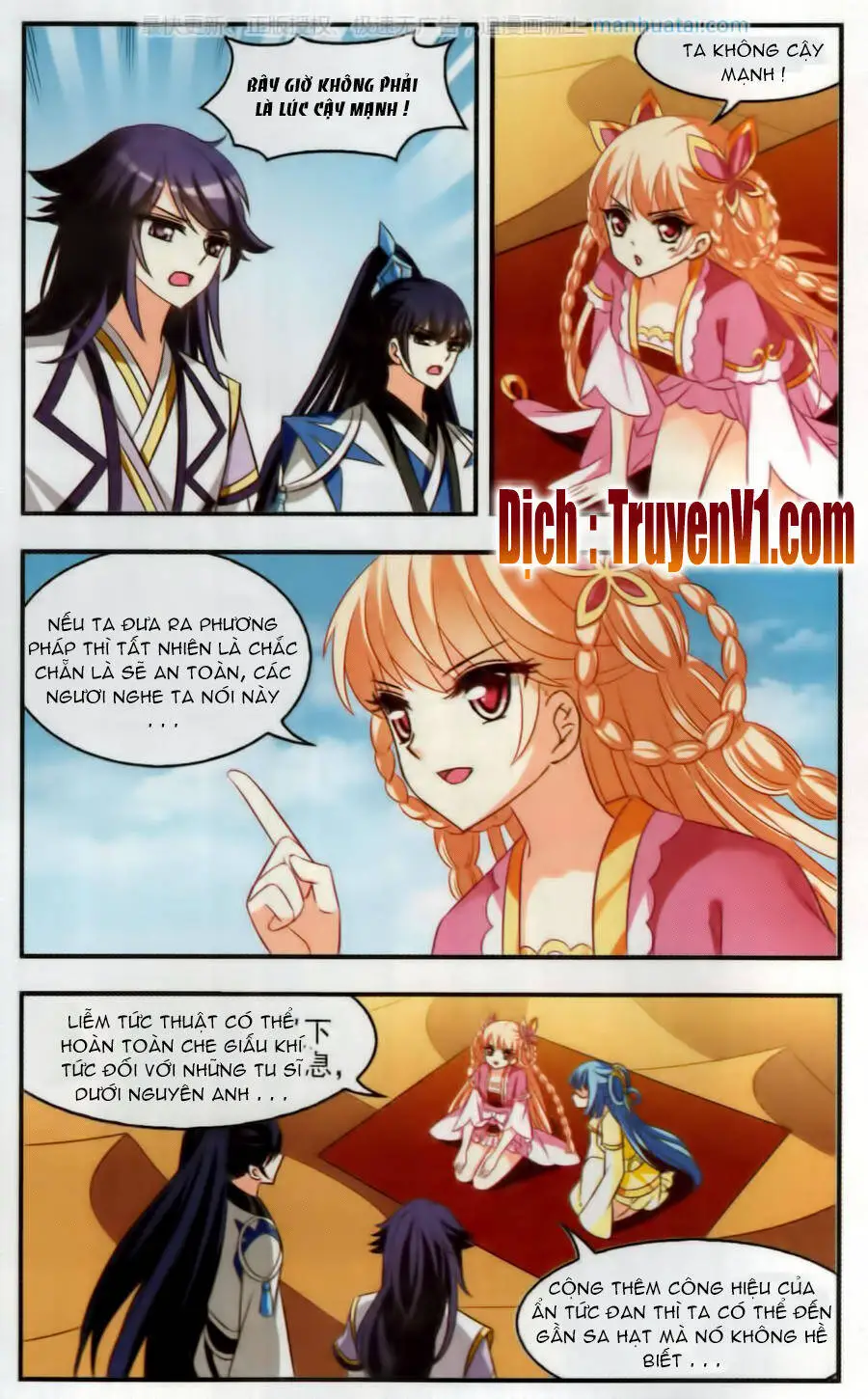 Phong Khởi Thương Lam Nettruyen ZZZ Chương 91 Page 2