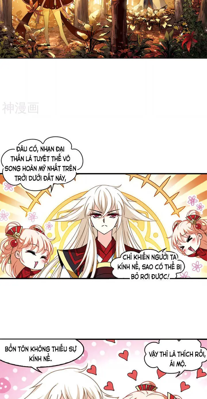 Phong Khởi Thương Lam Nettruyen ZZZ Chương 494 Page 2
