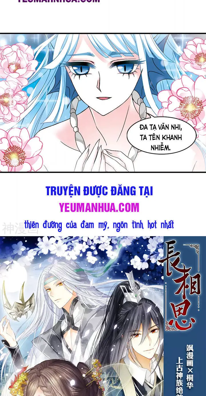 Phong Khởi Thương Lam Nettruyen ZZZ Chương 494 Page 19