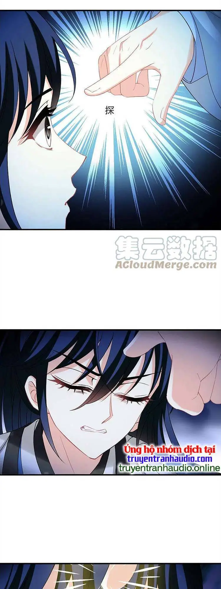 Phong Khởi Thương Lam Nettruyen ZZZ Chương 588 Page 16