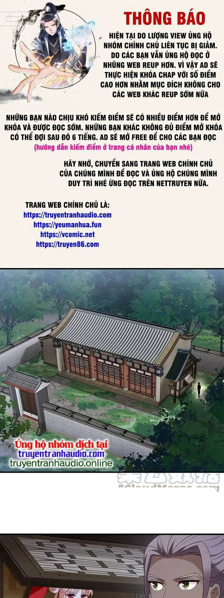 Phong Khởi Thương Lam Nettruyen ZZZ Chương 606 Page 1