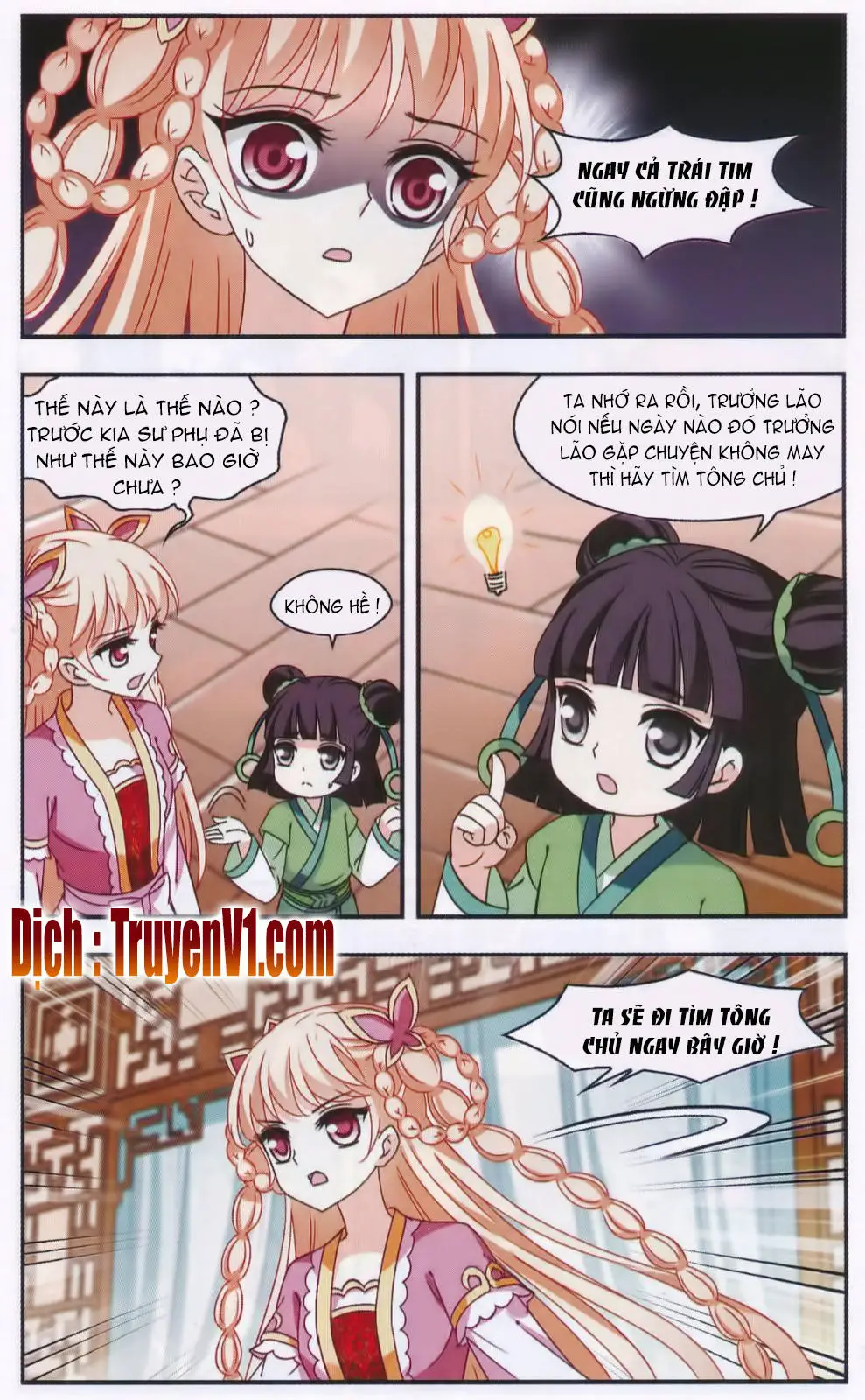 Phong Khởi Thương Lam Nettruyen ZZZ Chương 86 Page 6