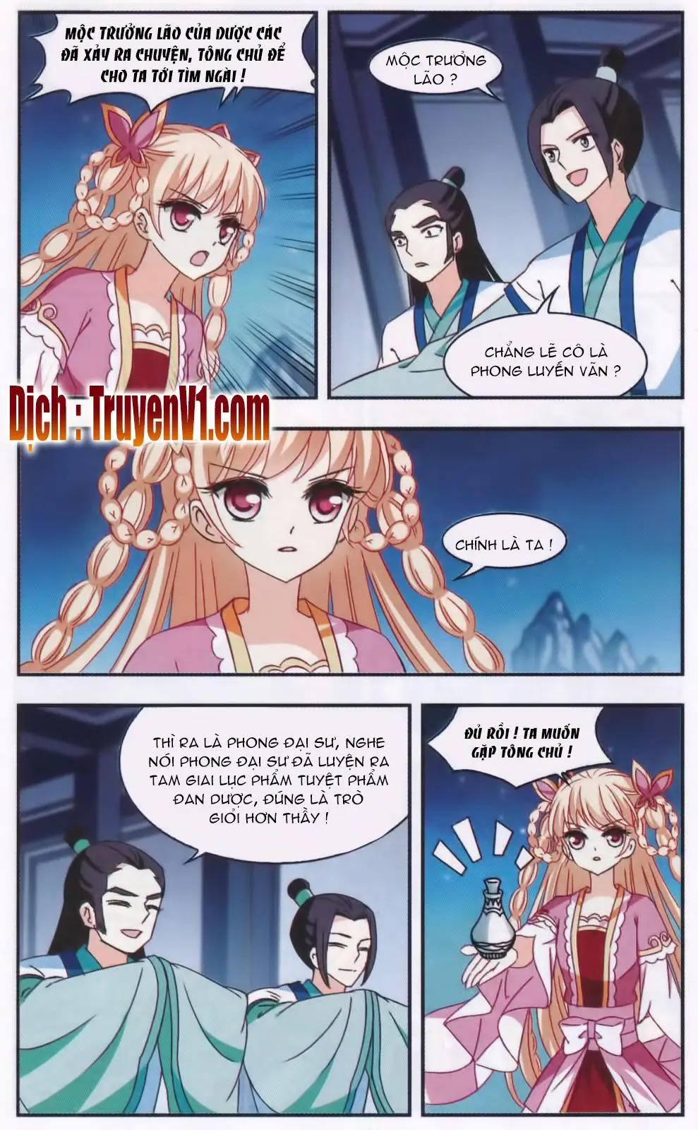 Phong Khởi Thương Lam Nettruyen ZZZ Chương 86 Page 9