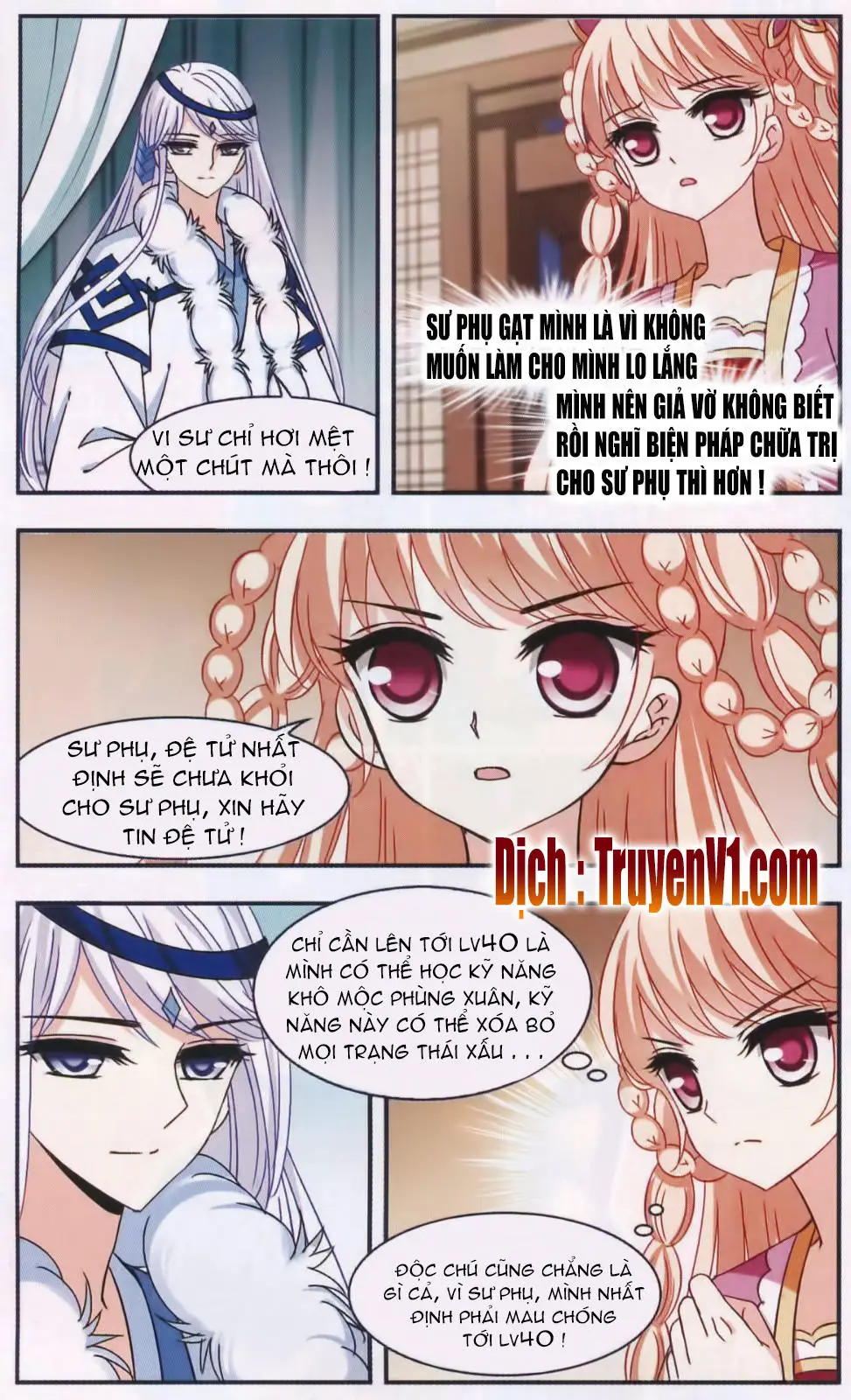 Phong Khởi Thương Lam Nettruyen ZZZ Chương 86 Page 19