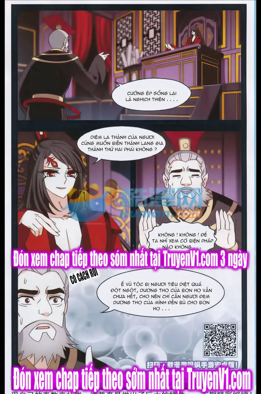Phong Khởi Thương Lam Nettruyen ZZZ Chương 78 Page 12