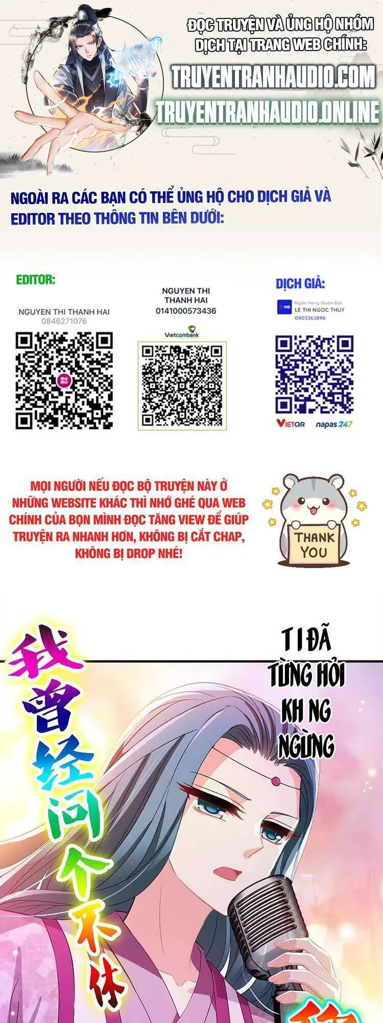Phong Khởi Thương Lam Nettruyen ZZZ Chương 583 Page 1