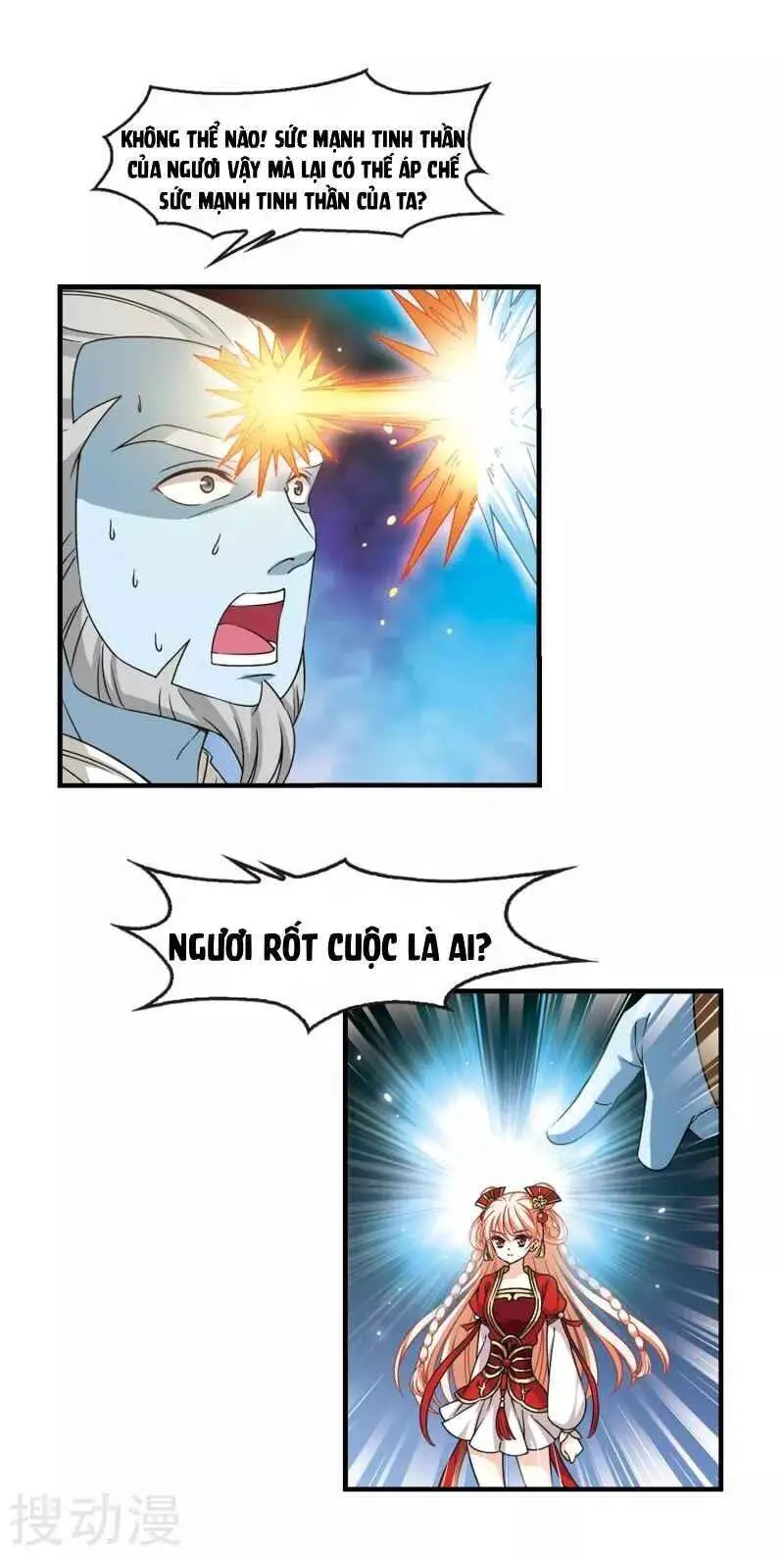 Phong Khởi Thương Lam Nettruyen ZZZ Chương 478 Page 11