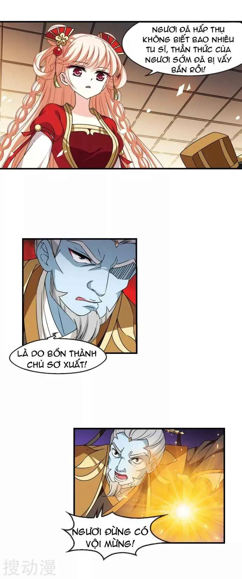 Phong Khởi Thương Lam Nettruyen ZZZ Chương 478 Page 14