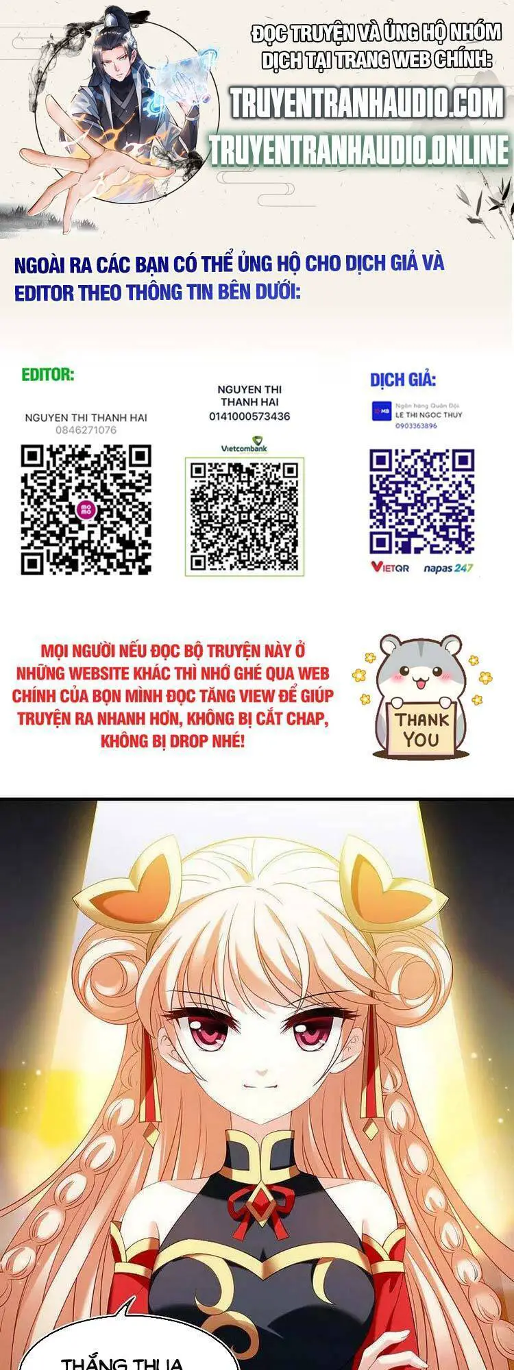 Phong Khởi Thương Lam Nettruyen ZZZ Chương 584 Page 1