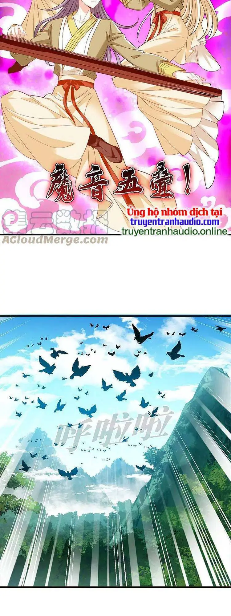 Phong Khởi Thương Lam Nettruyen ZZZ Chương 582 Page 11