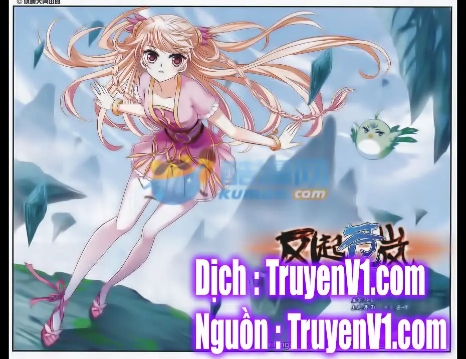 Phong Khởi Thương Lam Nettruyen ZZZ Chương 71 Page 1