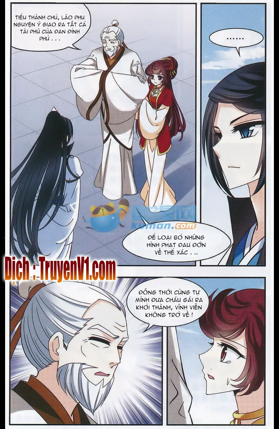 Phong Khởi Thương Lam Nettruyen ZZZ Chương 71 Page 2