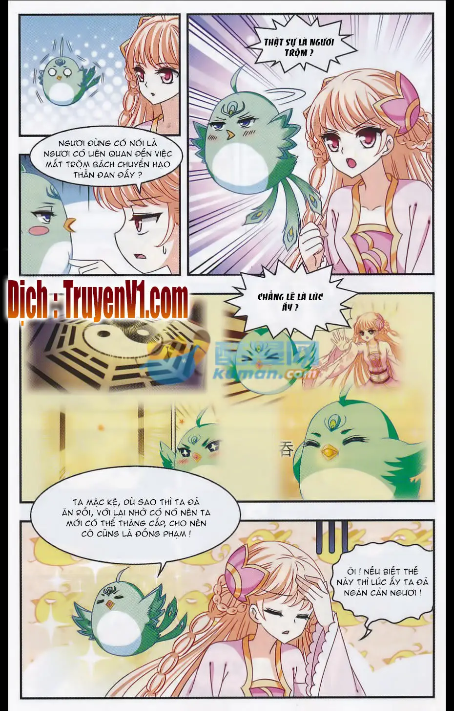 Phong Khởi Thương Lam Nettruyen ZZZ Chương 71 Page 5