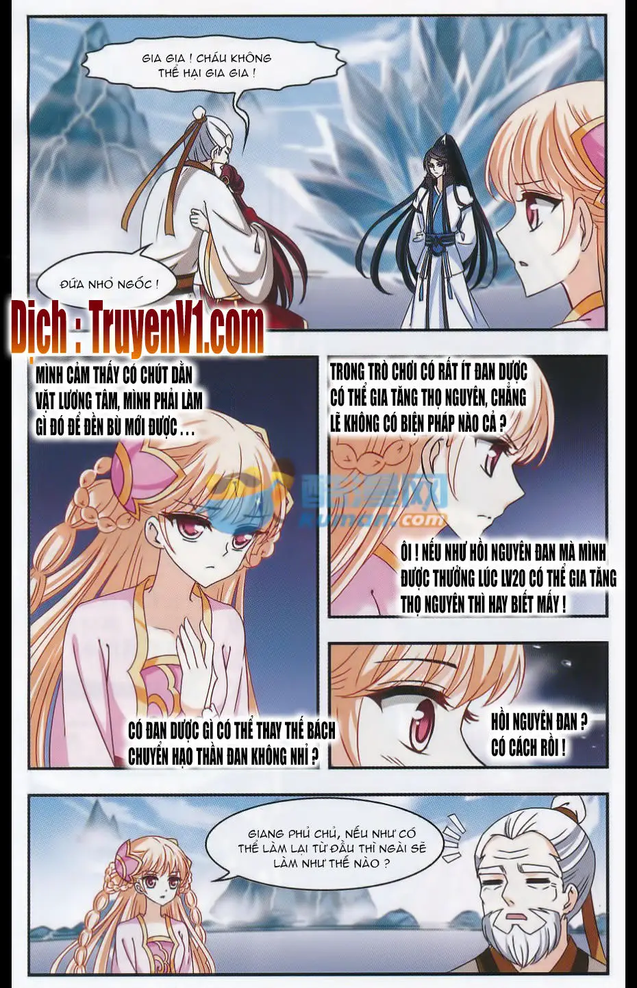 Phong Khởi Thương Lam Nettruyen ZZZ Chương 71 Page 6