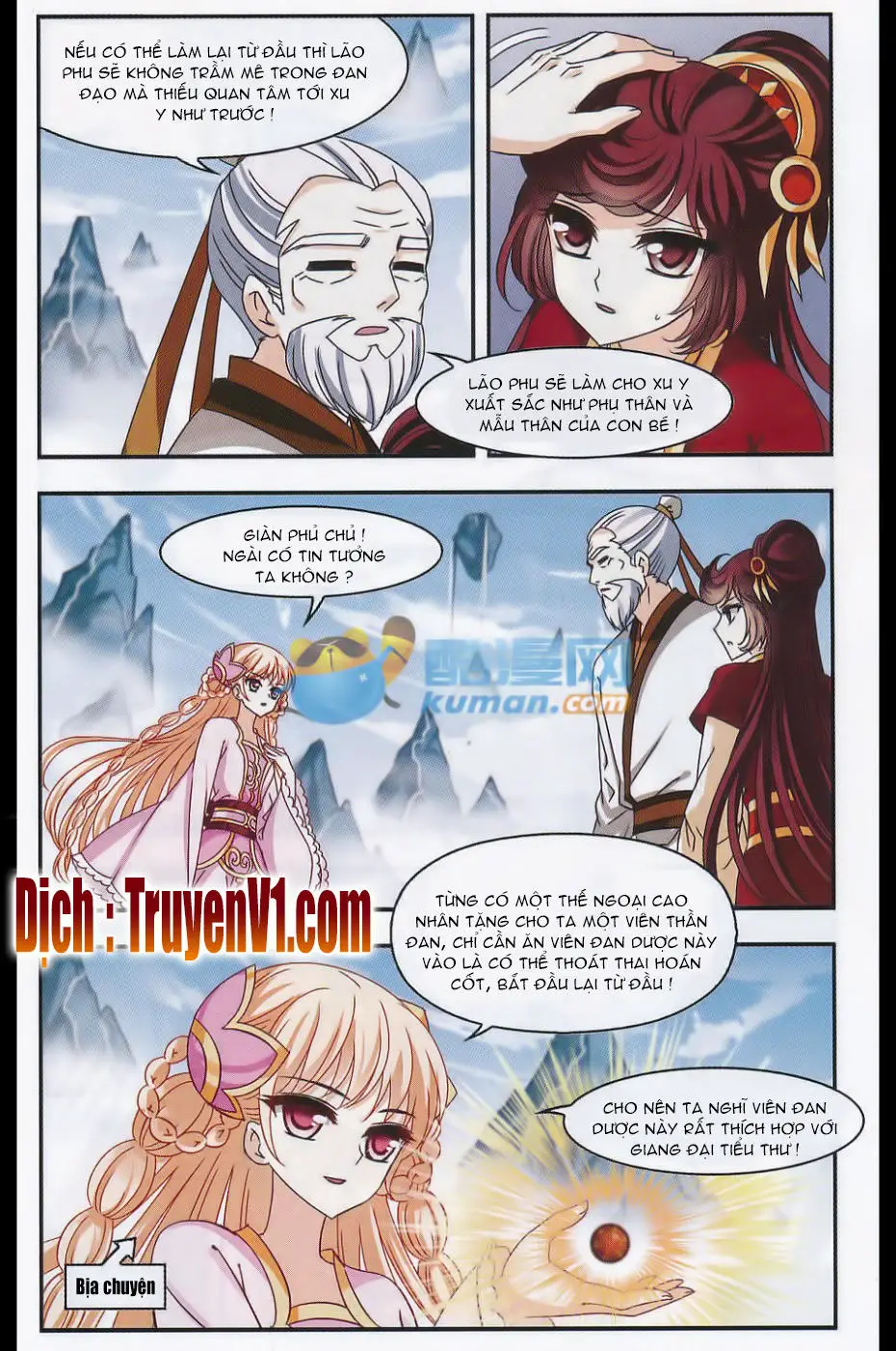 Phong Khởi Thương Lam Nettruyen ZZZ Chương 71 Page 7