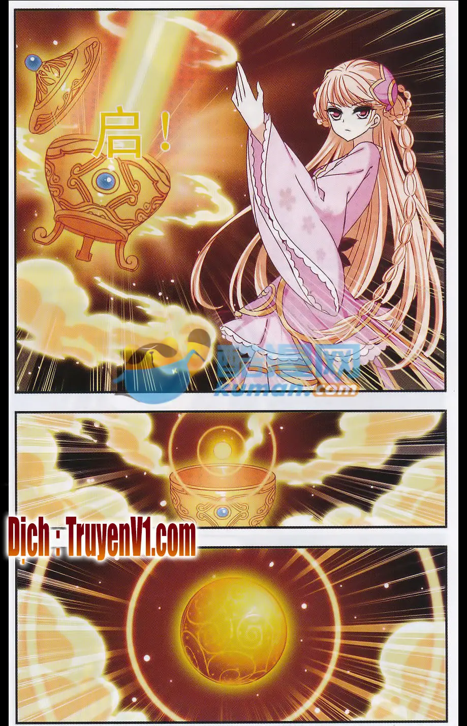 Phong Khởi Thương Lam Nettruyen ZZZ Chương 70 Page 6