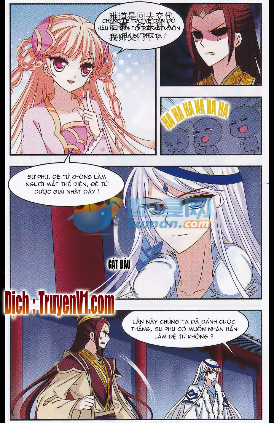 Phong Khởi Thương Lam Nettruyen ZZZ Chương 70 Page 9