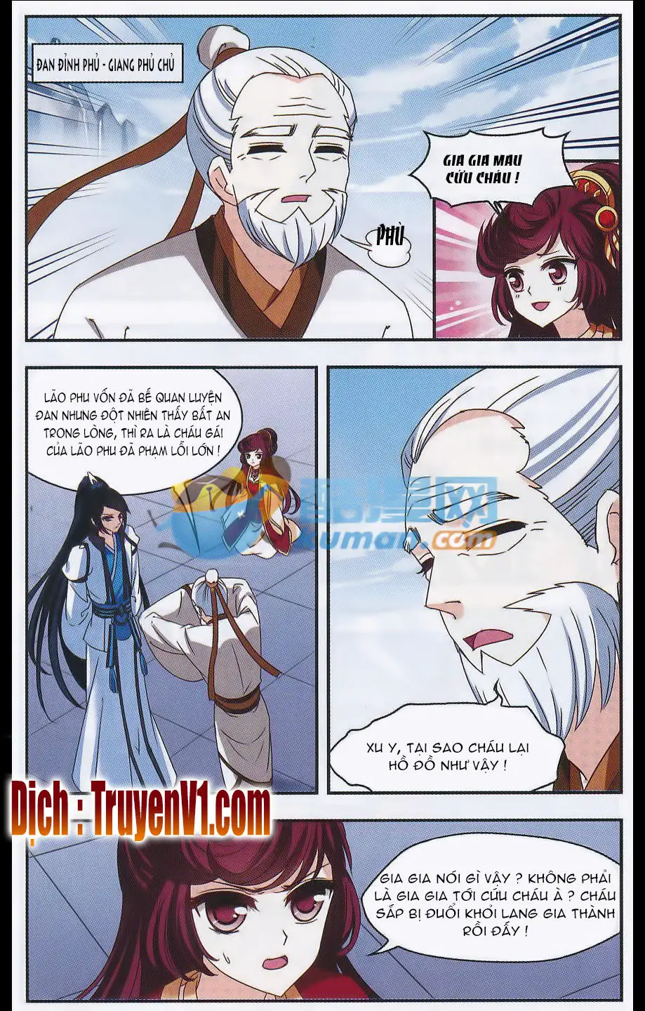 Phong Khởi Thương Lam Nettruyen ZZZ Chương 70 Page 15