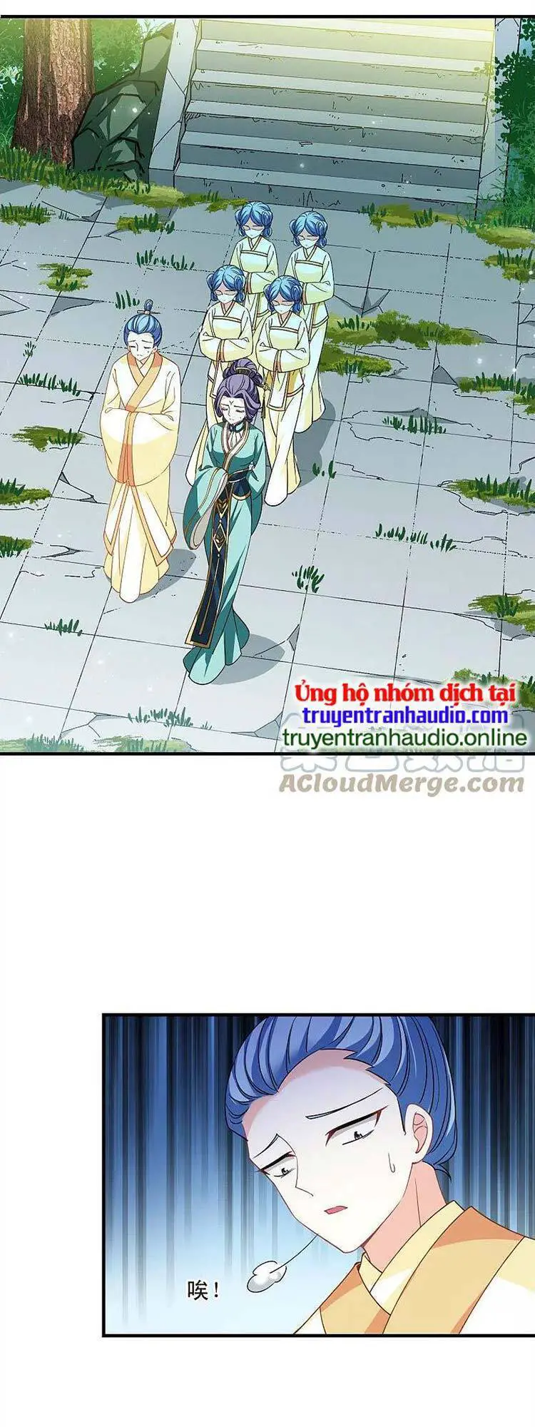 Phong Khởi Thương Lam Nettruyen ZZZ Chương 575 Page 1