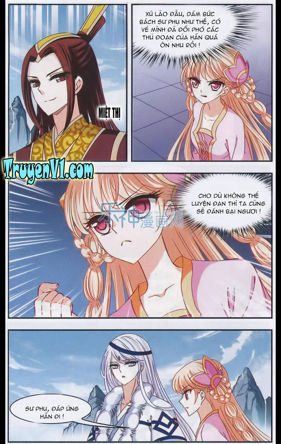 Phong Khởi Thương Lam Nettruyen ZZZ Chương 64 Page 2