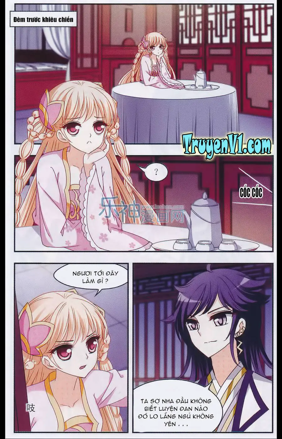 Phong Khởi Thương Lam Nettruyen ZZZ Chương 64 Page 4