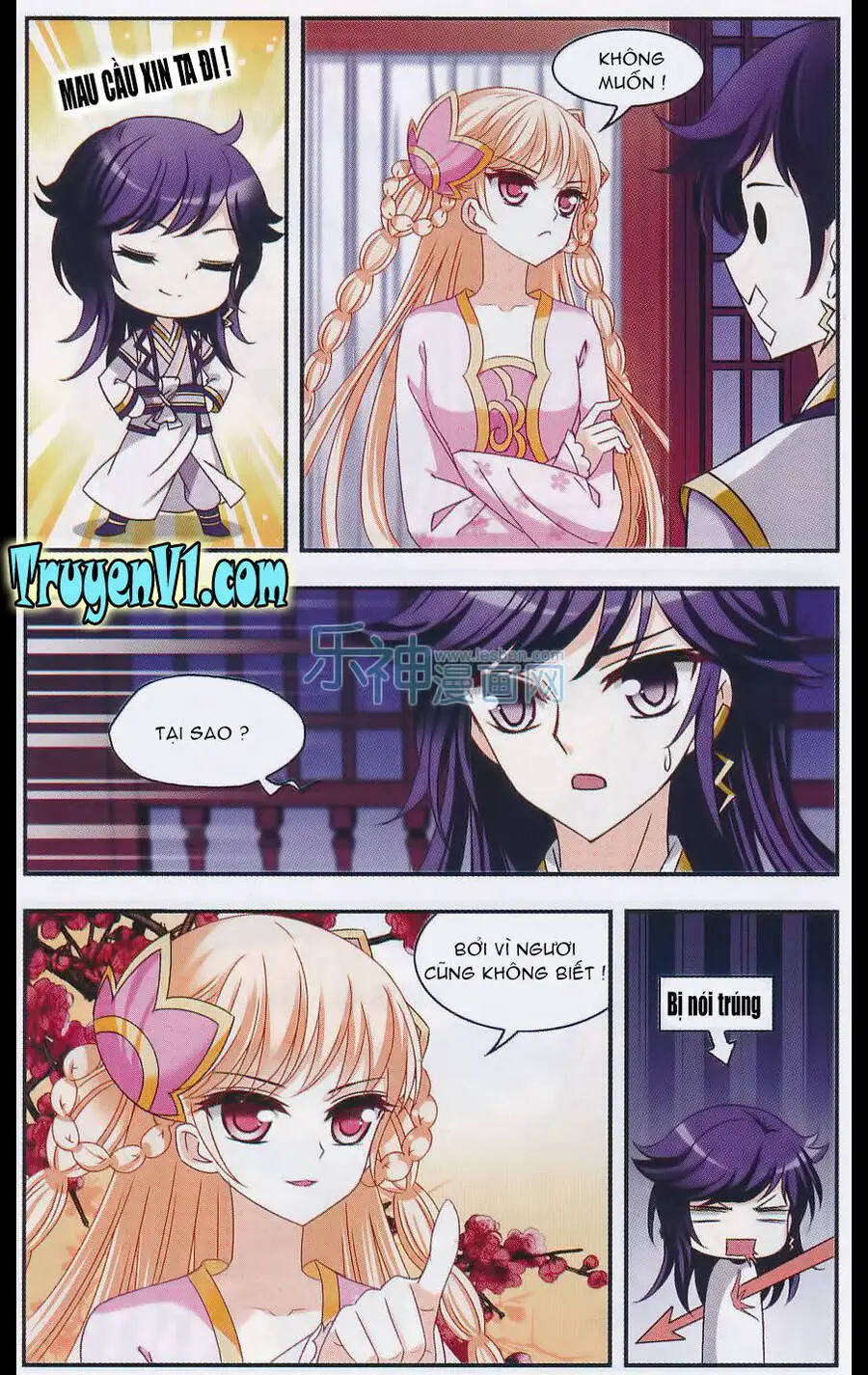 Phong Khởi Thương Lam Nettruyen ZZZ Chương 64 Page 6