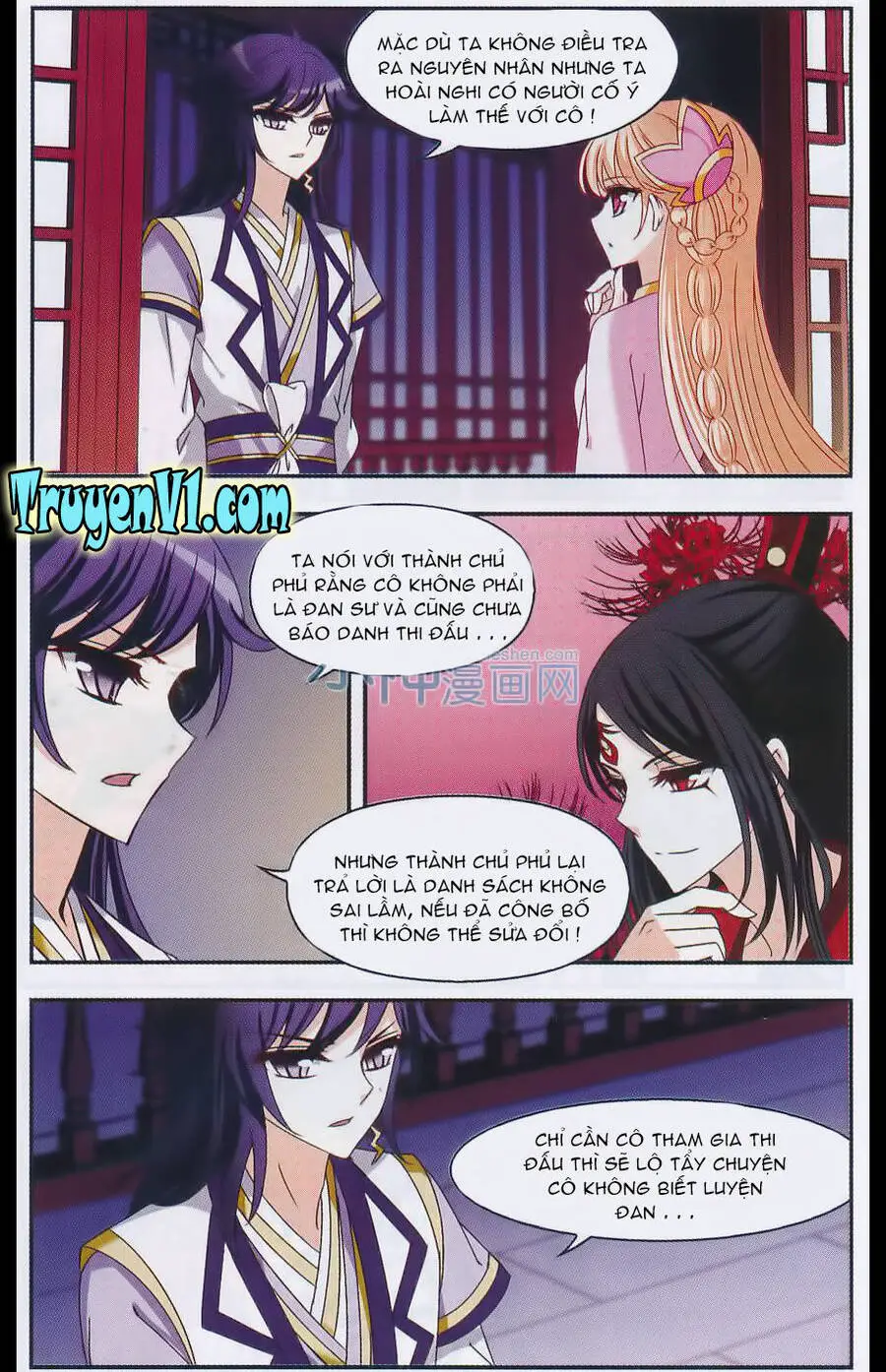 Phong Khởi Thương Lam Nettruyen ZZZ Chương 64 Page 7