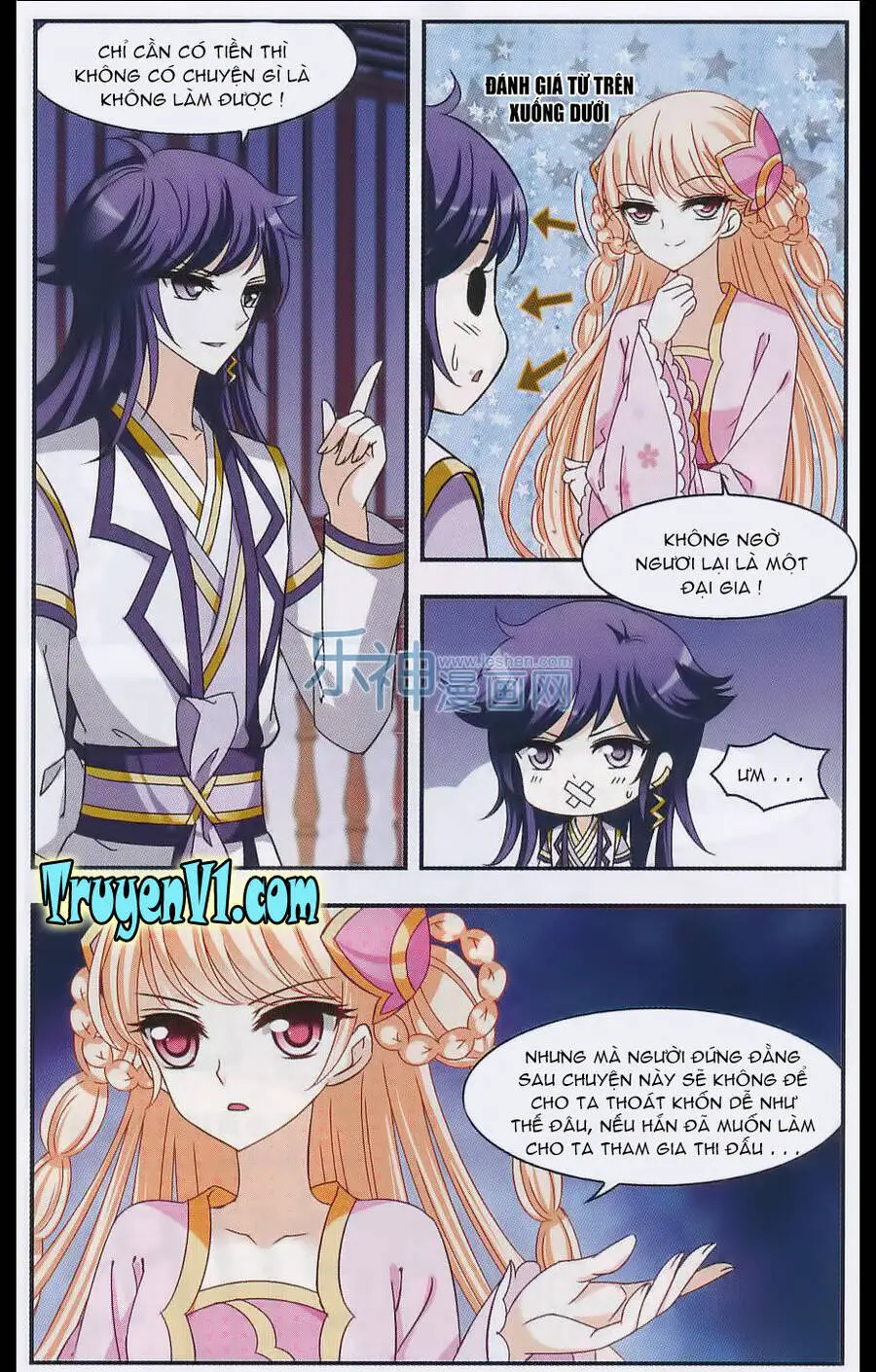 Phong Khởi Thương Lam Nettruyen ZZZ Chương 64 Page 9