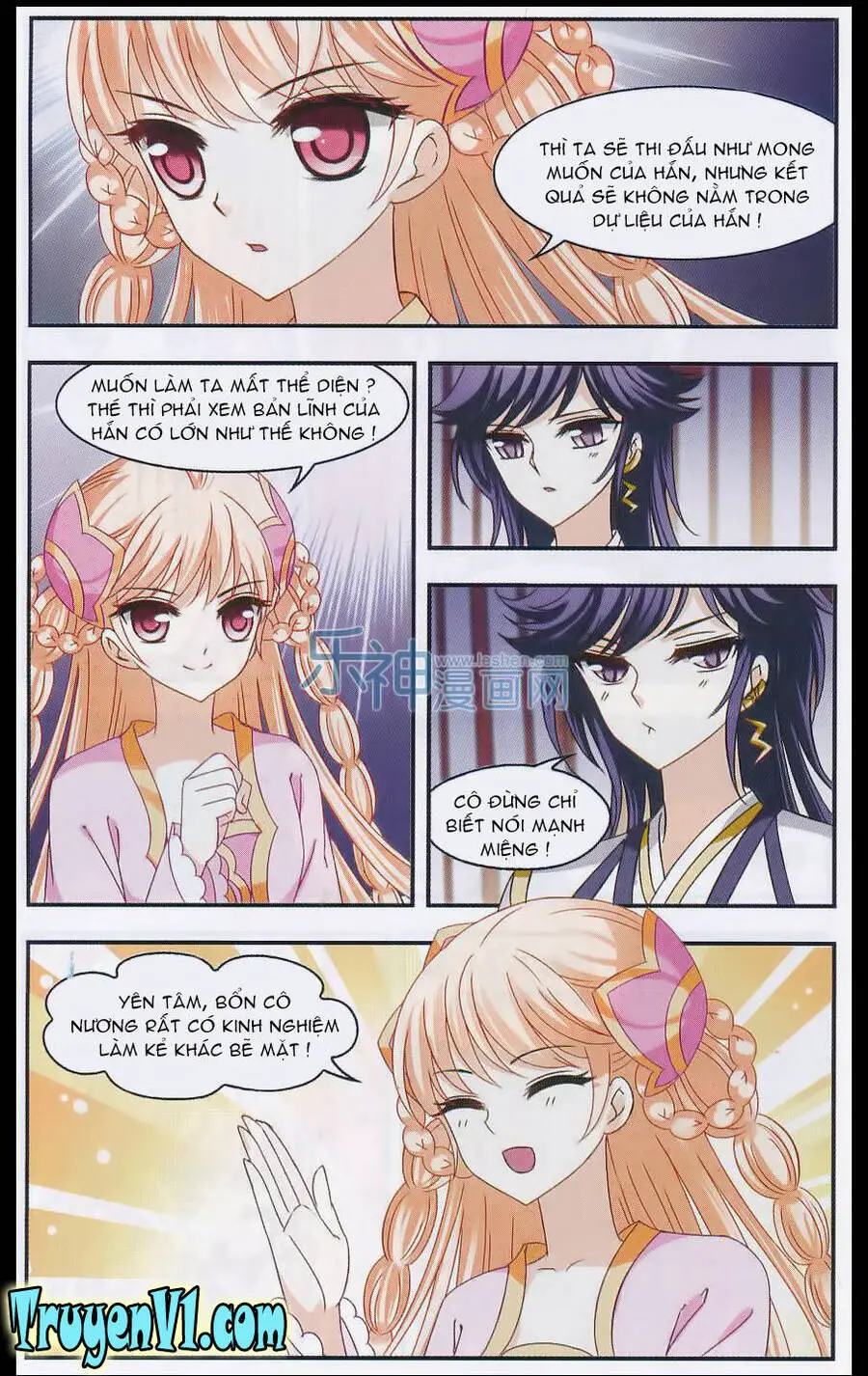 Phong Khởi Thương Lam Nettruyen ZZZ Chương 64 Page 10
