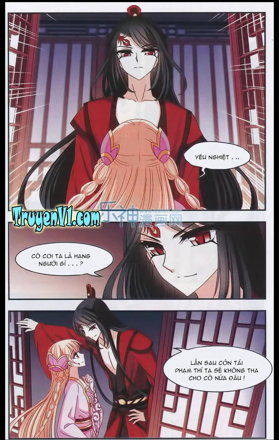Phong Khởi Thương Lam Nettruyen ZZZ Chương 64 Page 12