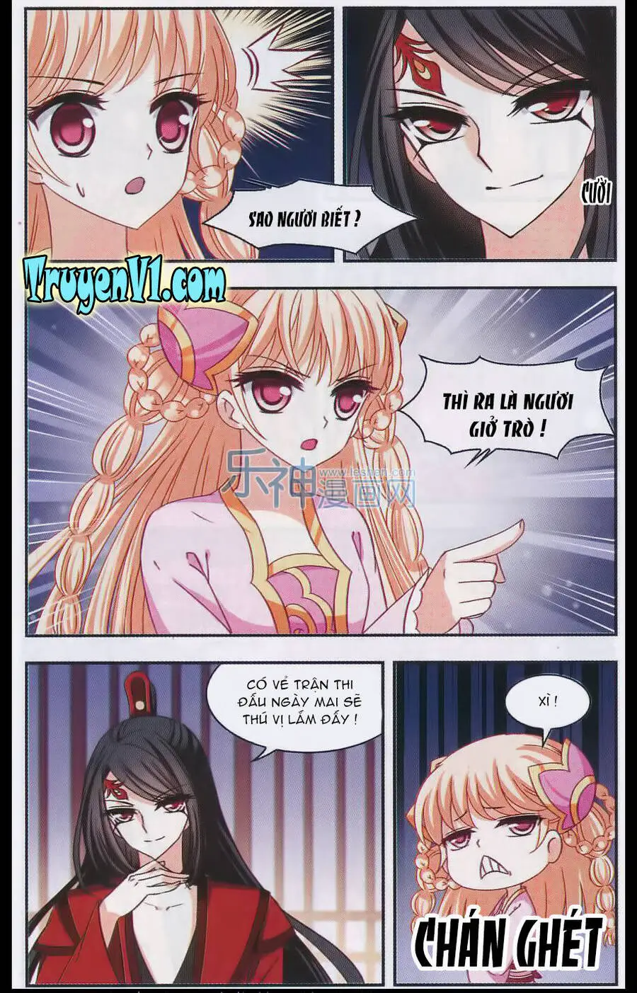 Phong Khởi Thương Lam Nettruyen ZZZ Chương 64 Page 14