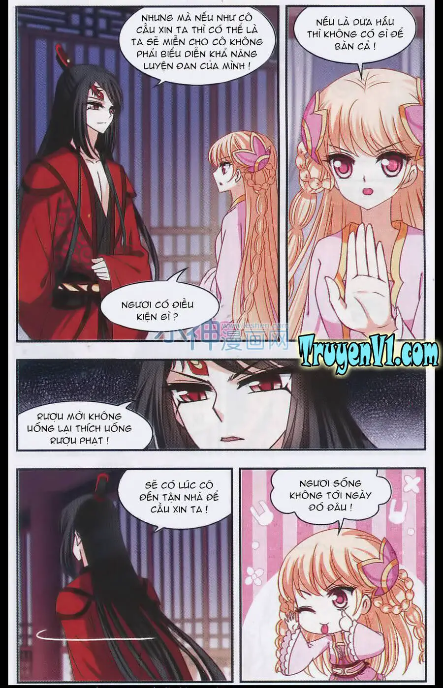 Phong Khởi Thương Lam Nettruyen ZZZ Chương 64 Page 15