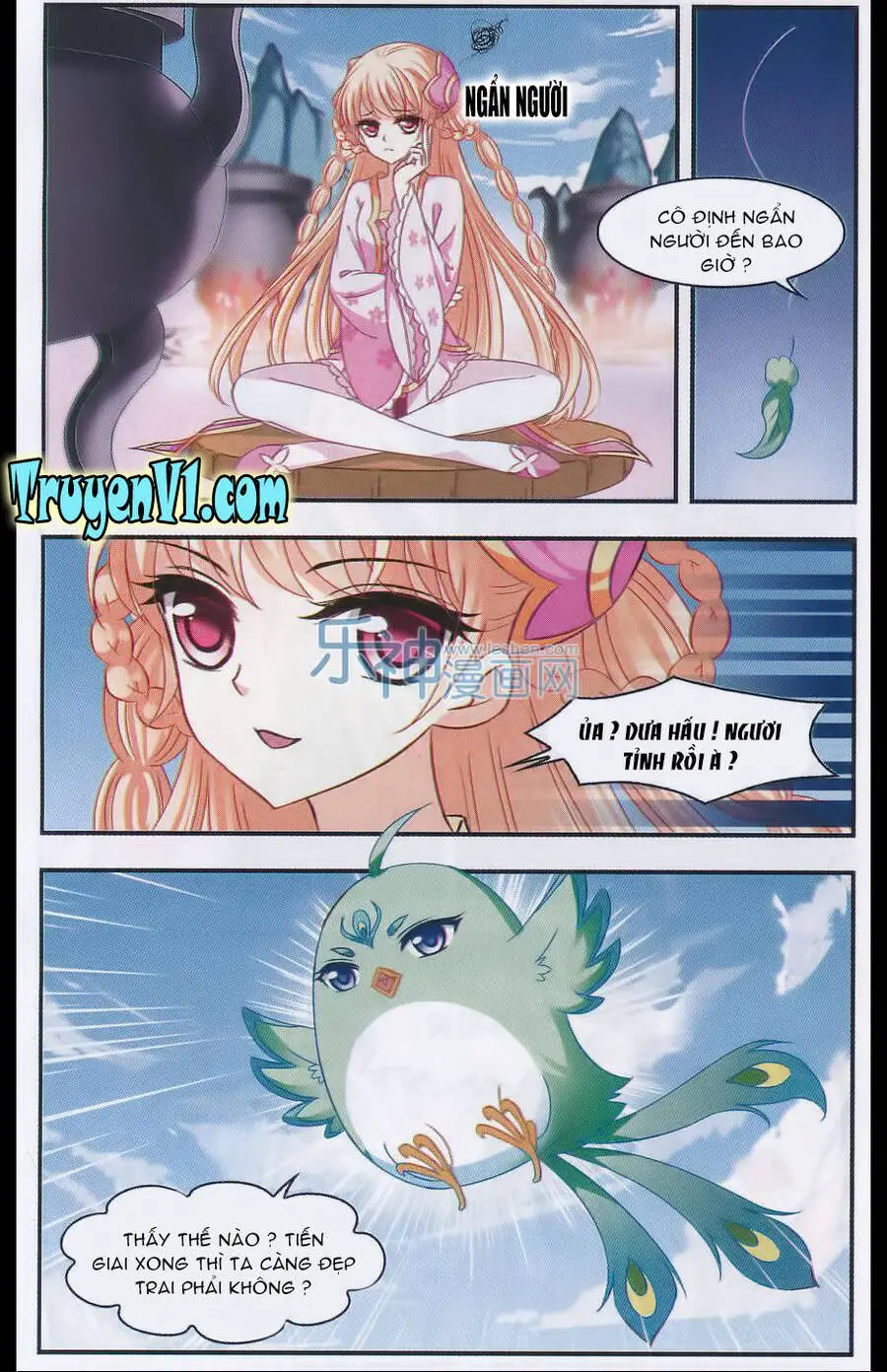 Phong Khởi Thương Lam Nettruyen ZZZ Chương 64 Page 18