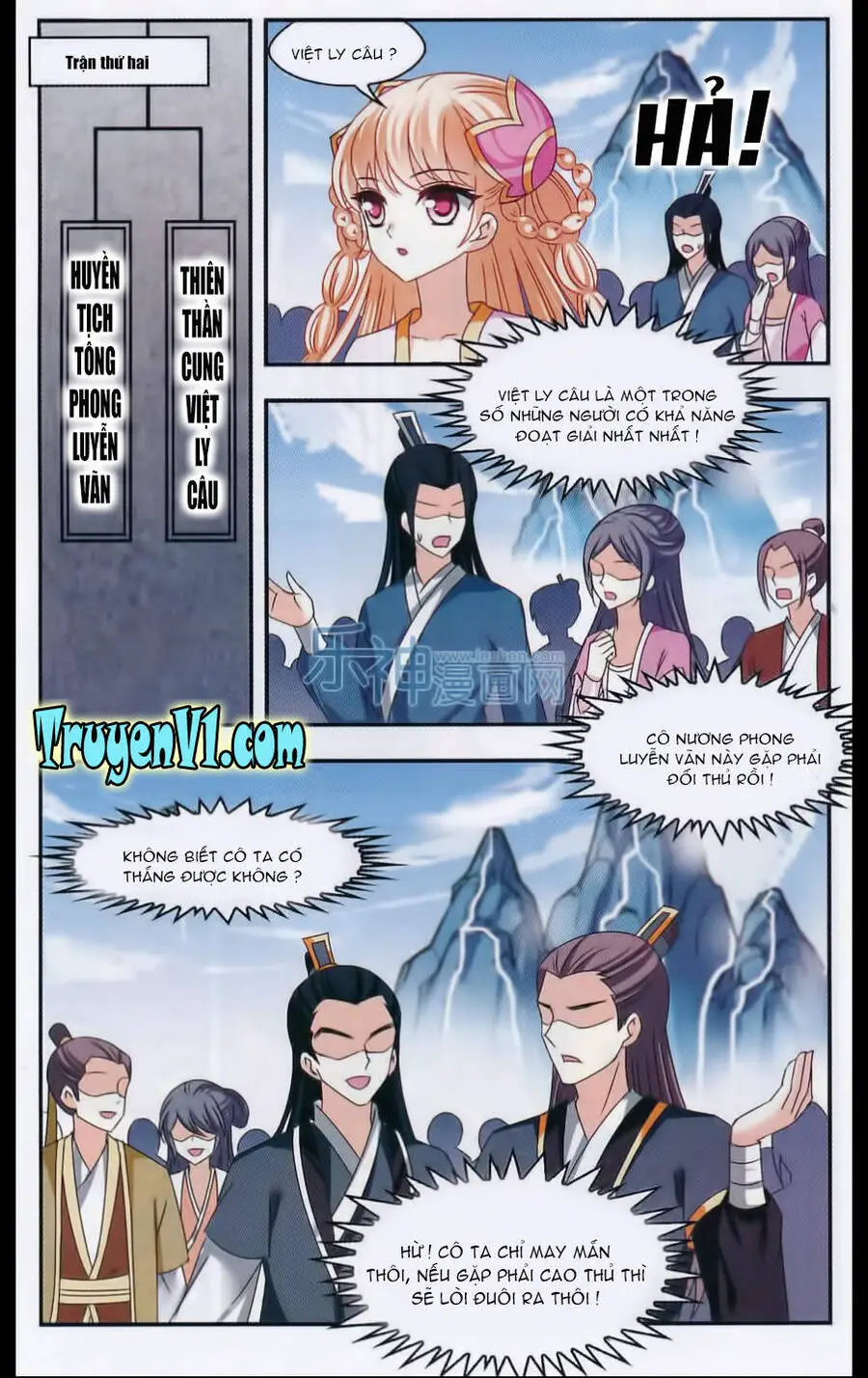 Phong Khởi Thương Lam Nettruyen ZZZ Chương 65 Page 14