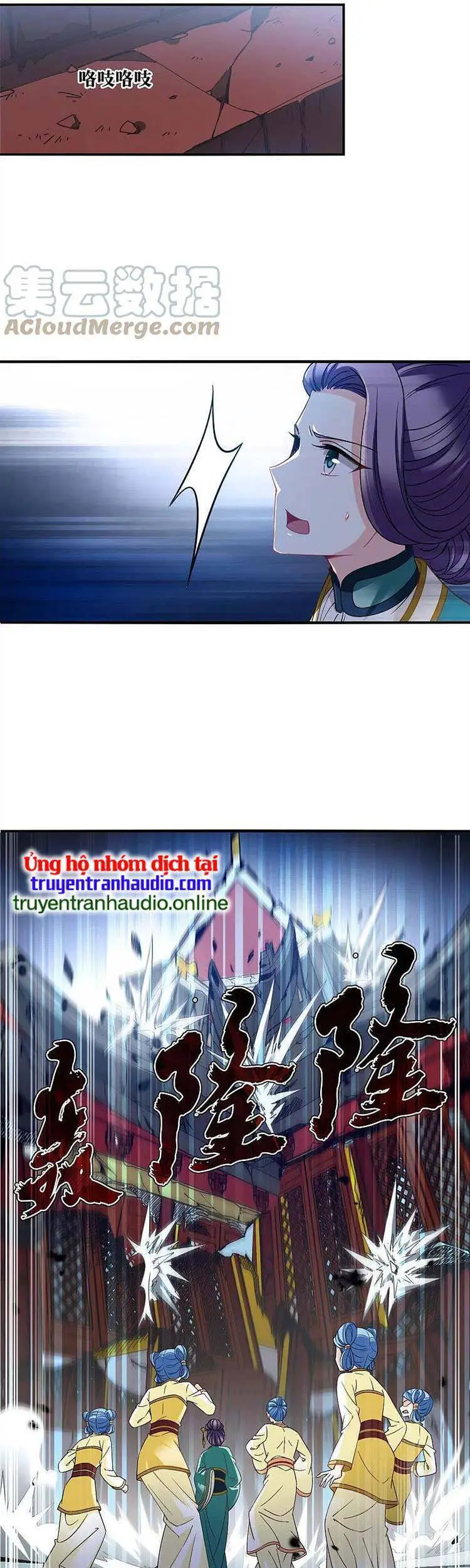 Phong Khởi Thương Lam Nettruyen ZZZ Chương 574 Page 1