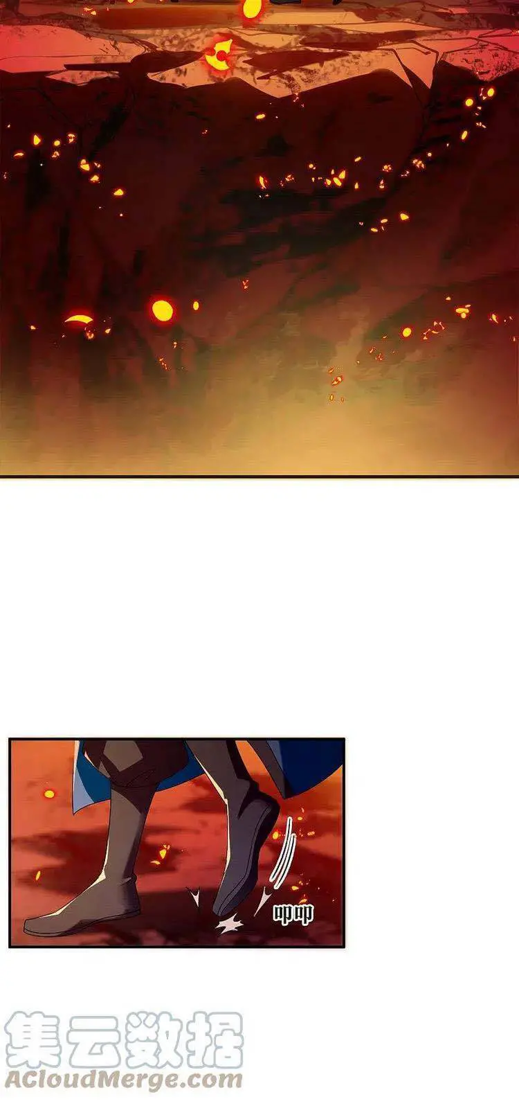 Phong Khởi Thương Lam Nettruyen ZZZ Chương 546 Page 17
